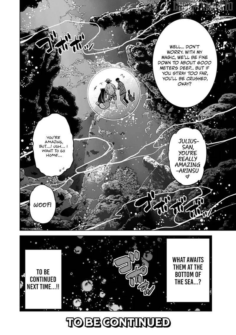 The Fallen Brother is Actually the Strongest-the Strongest Hero in History is Reincarnated and Unknowingly Unmatched at the School- Chapter 39 - Page 51