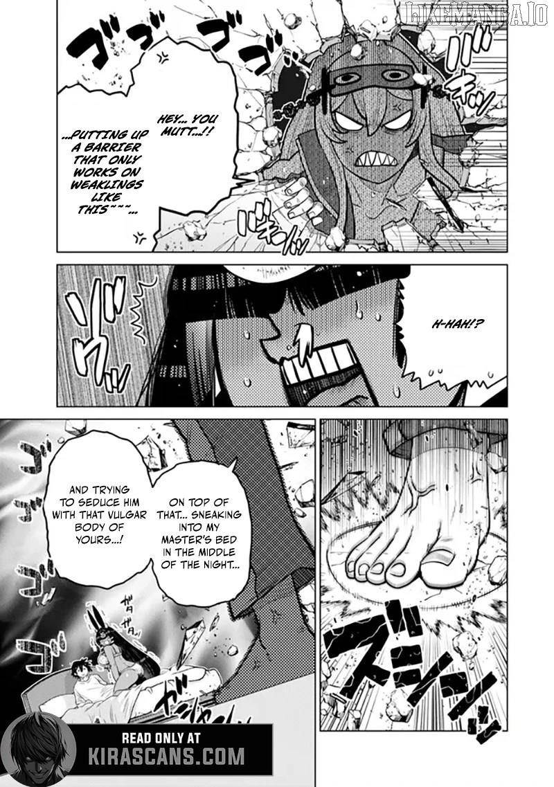 The Fallen Brother is Actually the Strongest-the Strongest Hero in History is Reincarnated and Unknowingly Unmatched at the School- Chapter 39 - Page 8