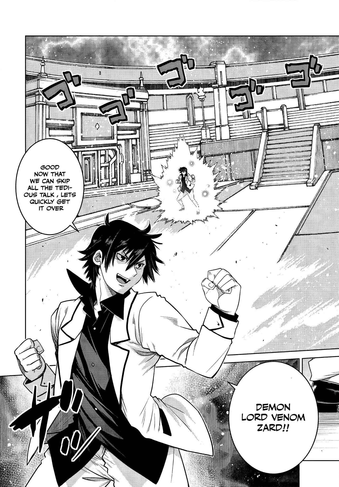 The Fallen Brother is Actually the Strongest-the Strongest Hero in History is Reincarnated and Unknowingly Unmatched at the School- Chapter 4.1 - Page 3