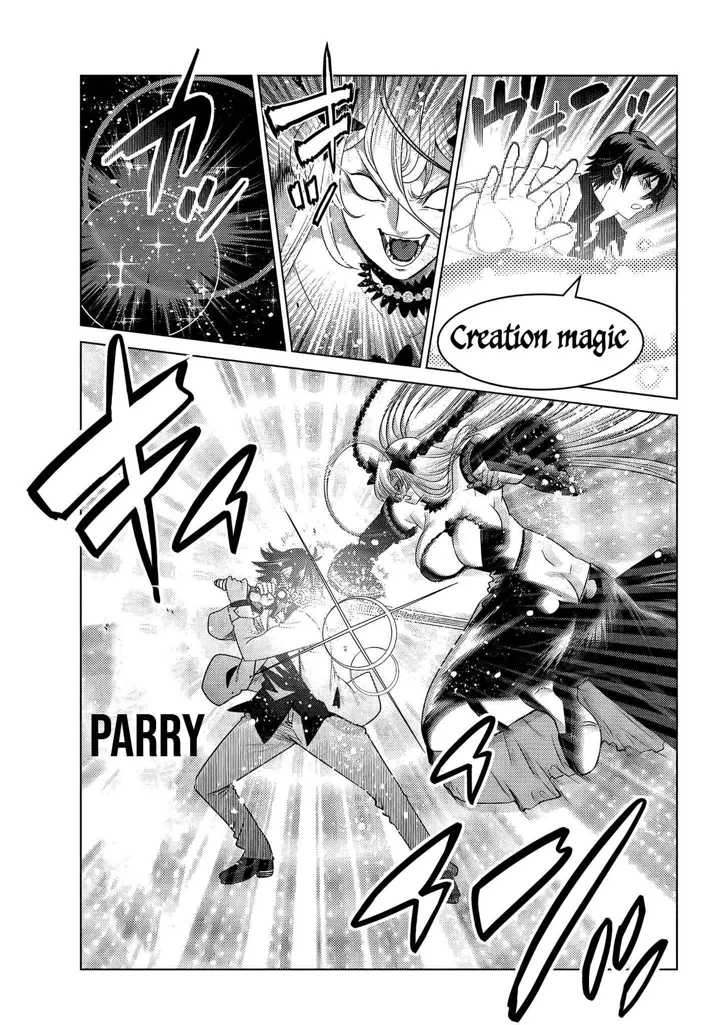 The Fallen Brother is Actually the Strongest-the Strongest Hero in History is Reincarnated and Unknowingly Unmatched at the School- Chapter 4.1 - Page 5