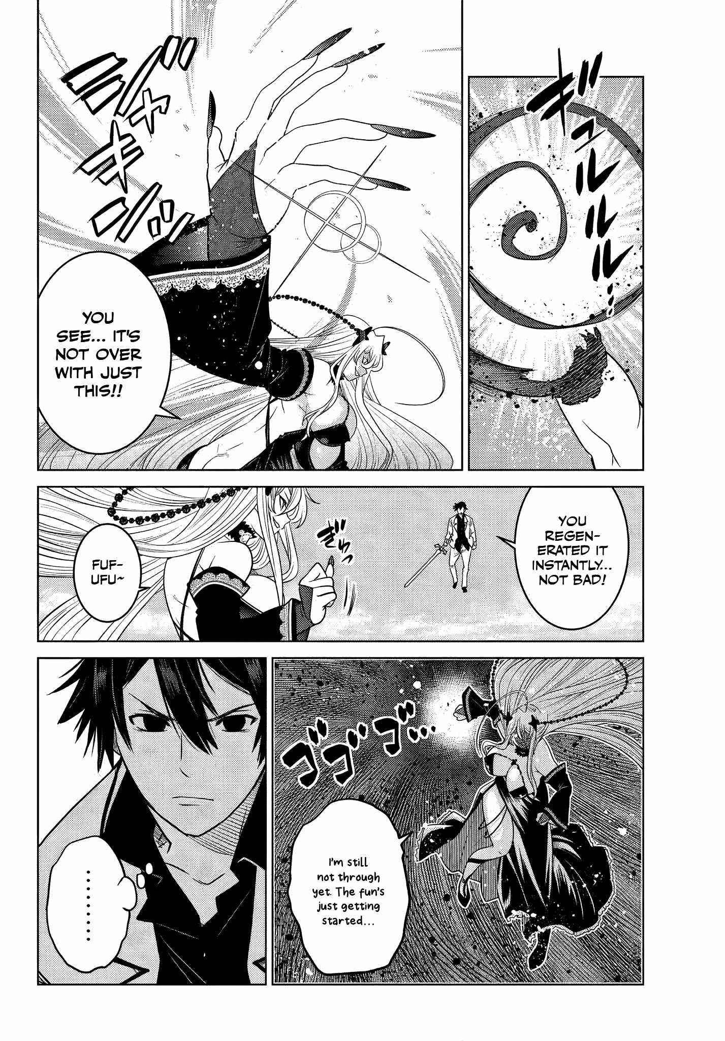 The Fallen Brother is Actually the Strongest-the Strongest Hero in History is Reincarnated and Unknowingly Unmatched at the School- Chapter 4.2 - Page 1