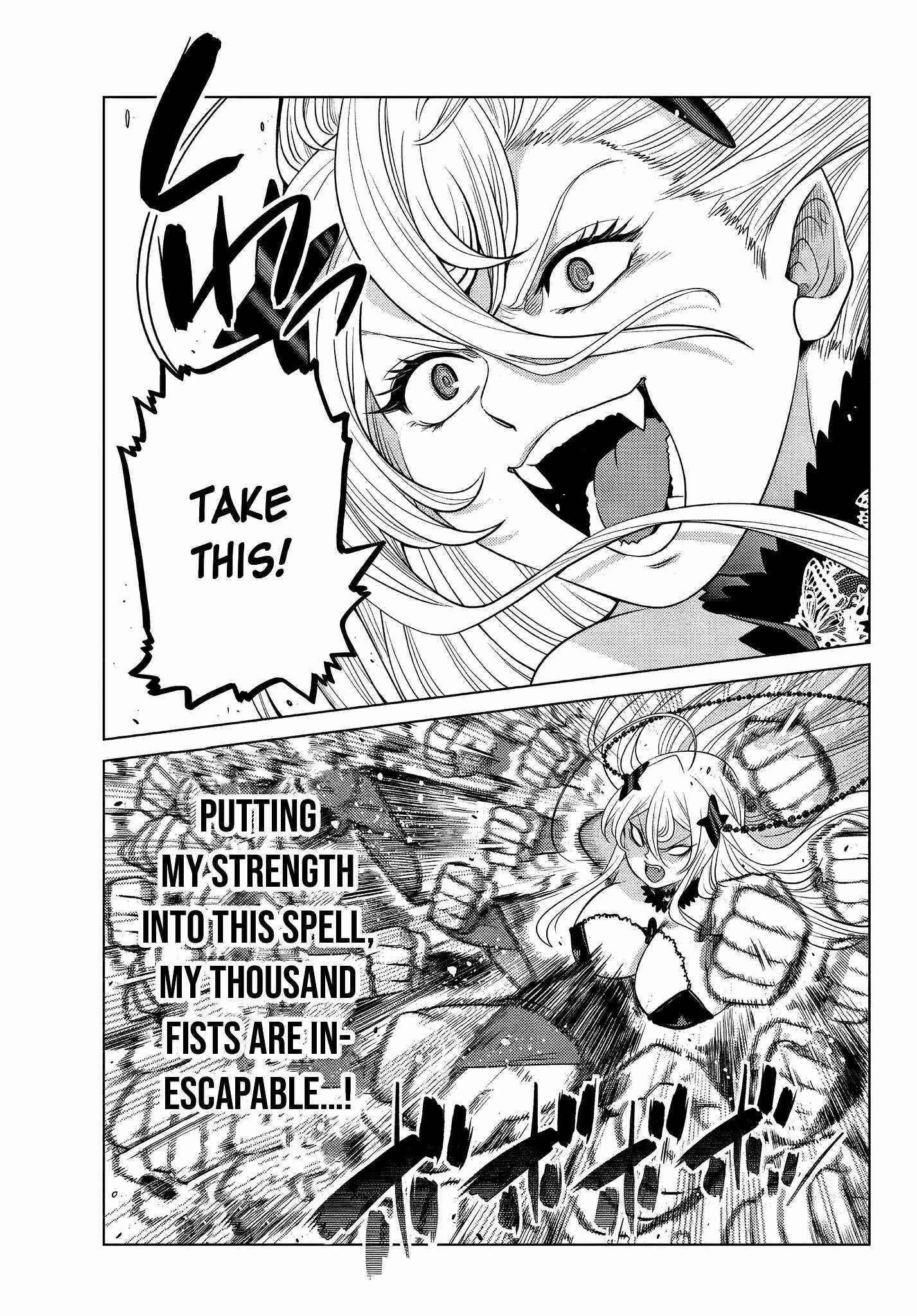 The Fallen Brother is Actually the Strongest-the Strongest Hero in History is Reincarnated and Unknowingly Unmatched at the School- Chapter 4.2 - Page 2