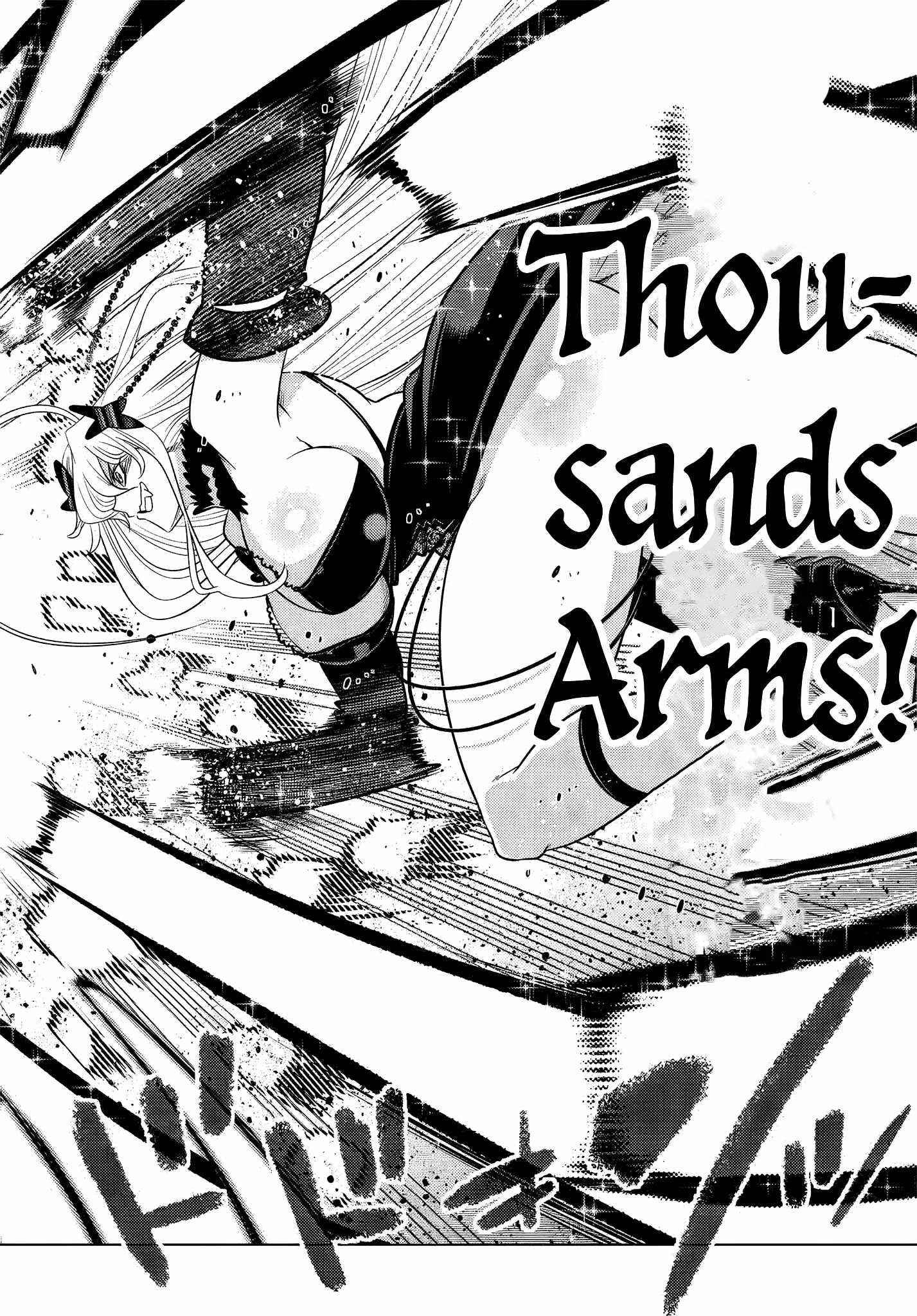 The Fallen Brother is Actually the Strongest-the Strongest Hero in History is Reincarnated and Unknowingly Unmatched at the School- Chapter 4.2 - Page 4