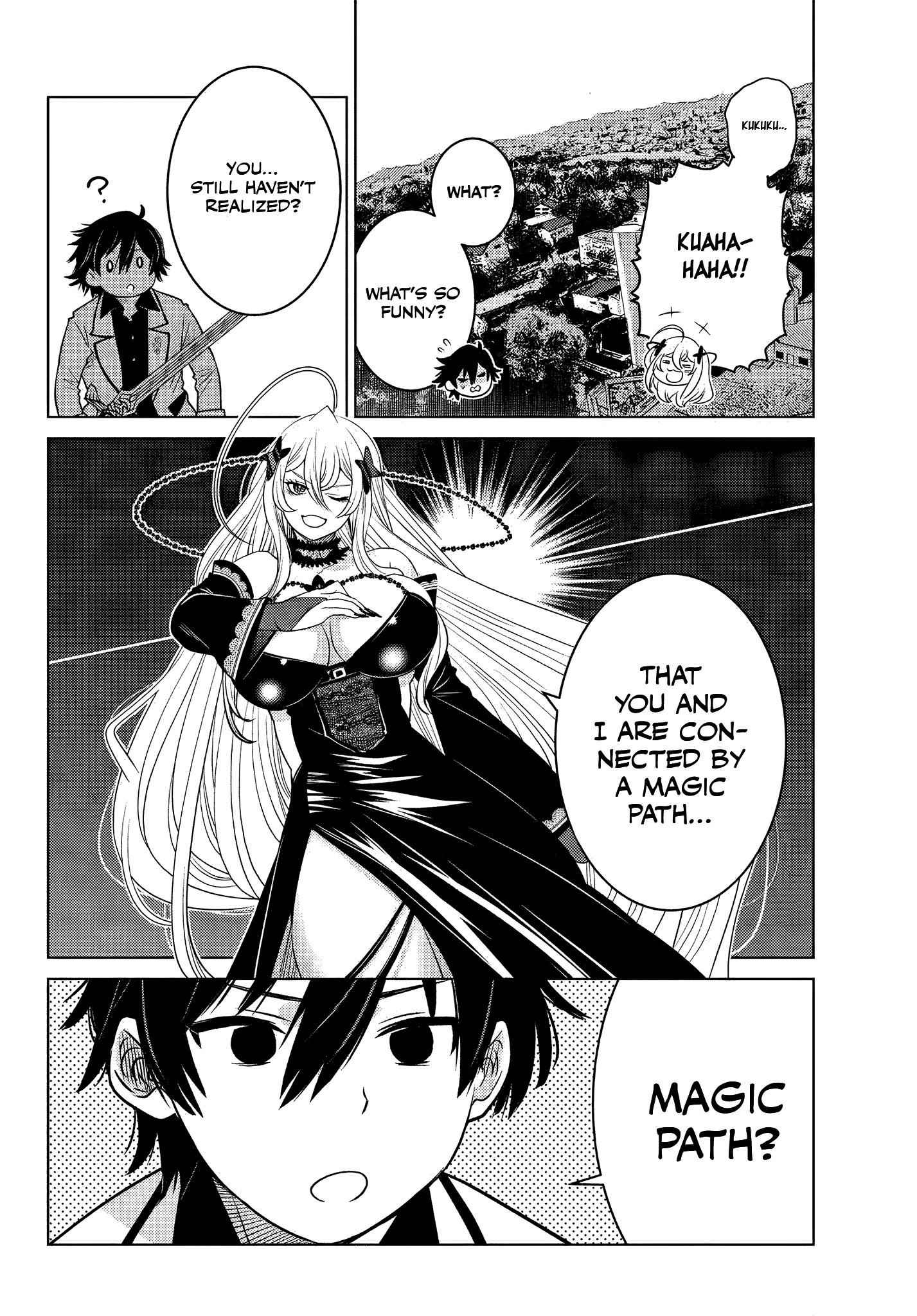 The Fallen Brother is Actually the Strongest-the Strongest Hero in History is Reincarnated and Unknowingly Unmatched at the School- Chapter 4.3 - Page 1