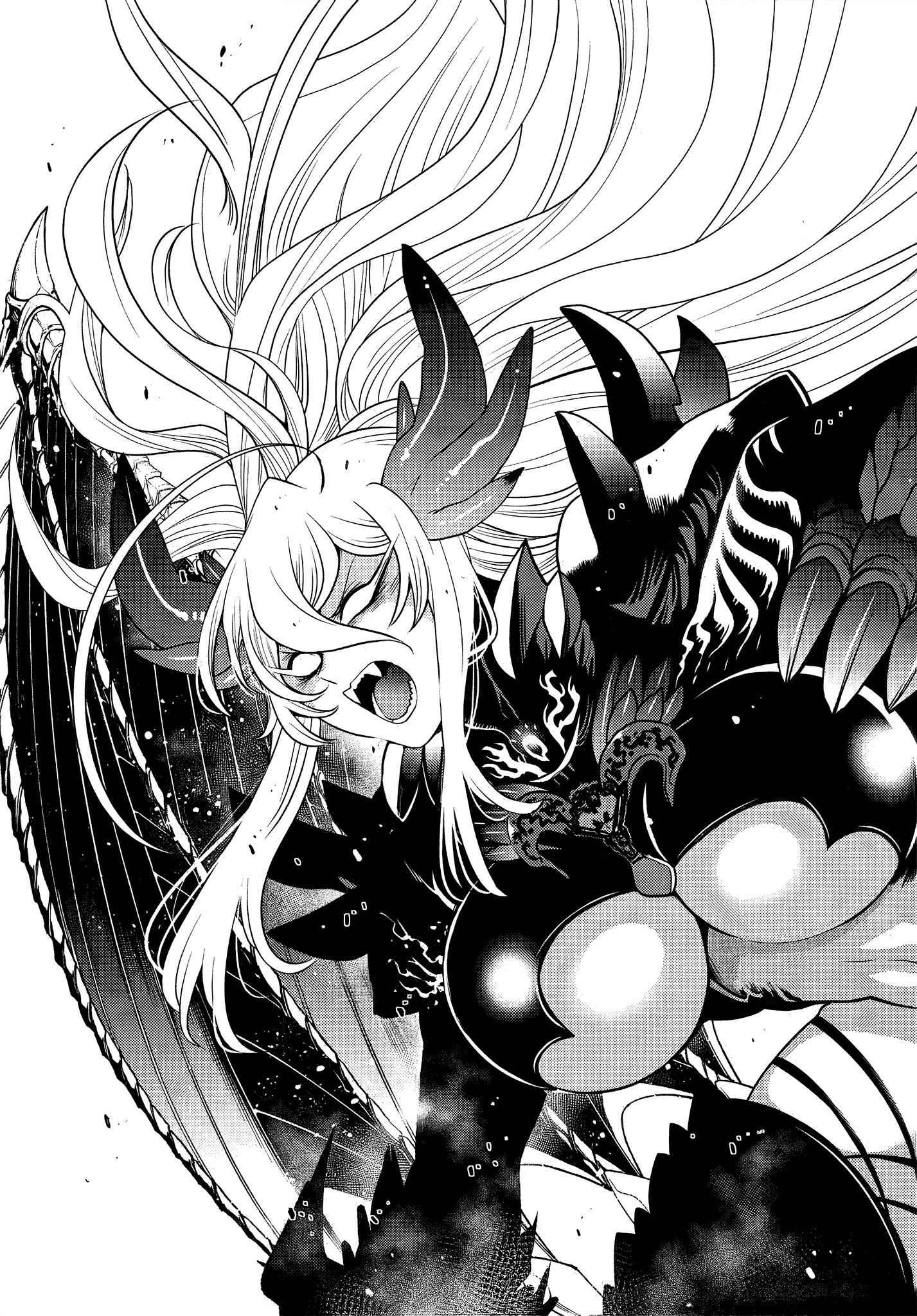 The Fallen Brother is Actually the Strongest-the Strongest Hero in History is Reincarnated and Unknowingly Unmatched at the School- Chapter 4.3 - Page 5