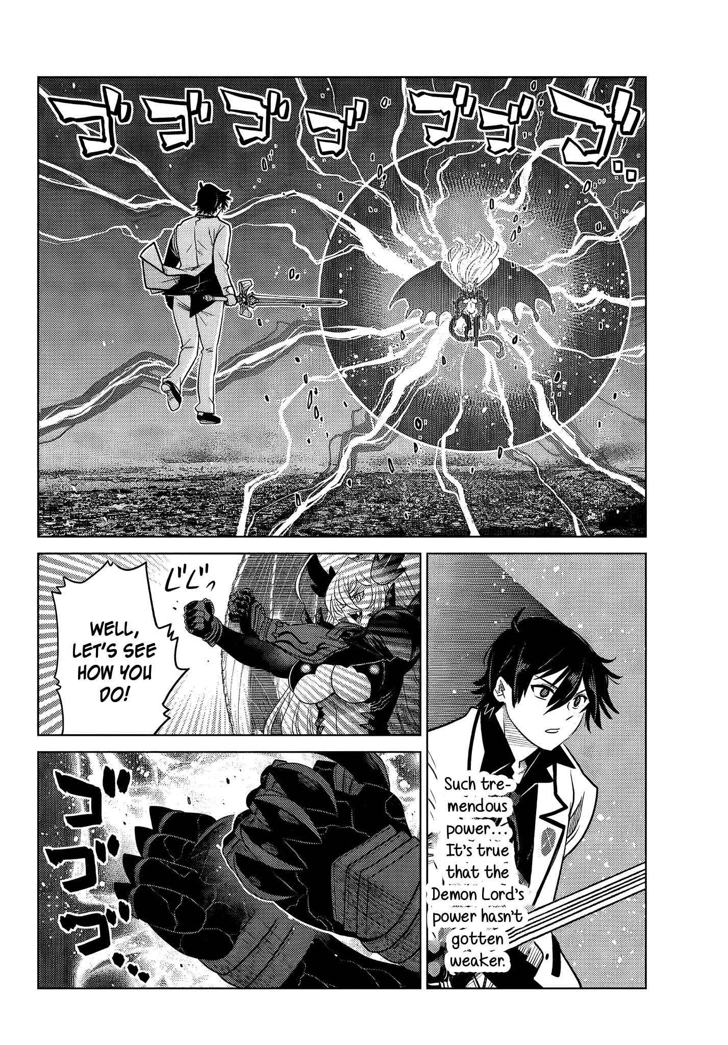 The Fallen Brother is Actually the Strongest-the Strongest Hero in History is Reincarnated and Unknowingly Unmatched at the School- Chapter 4.3 - Page 7