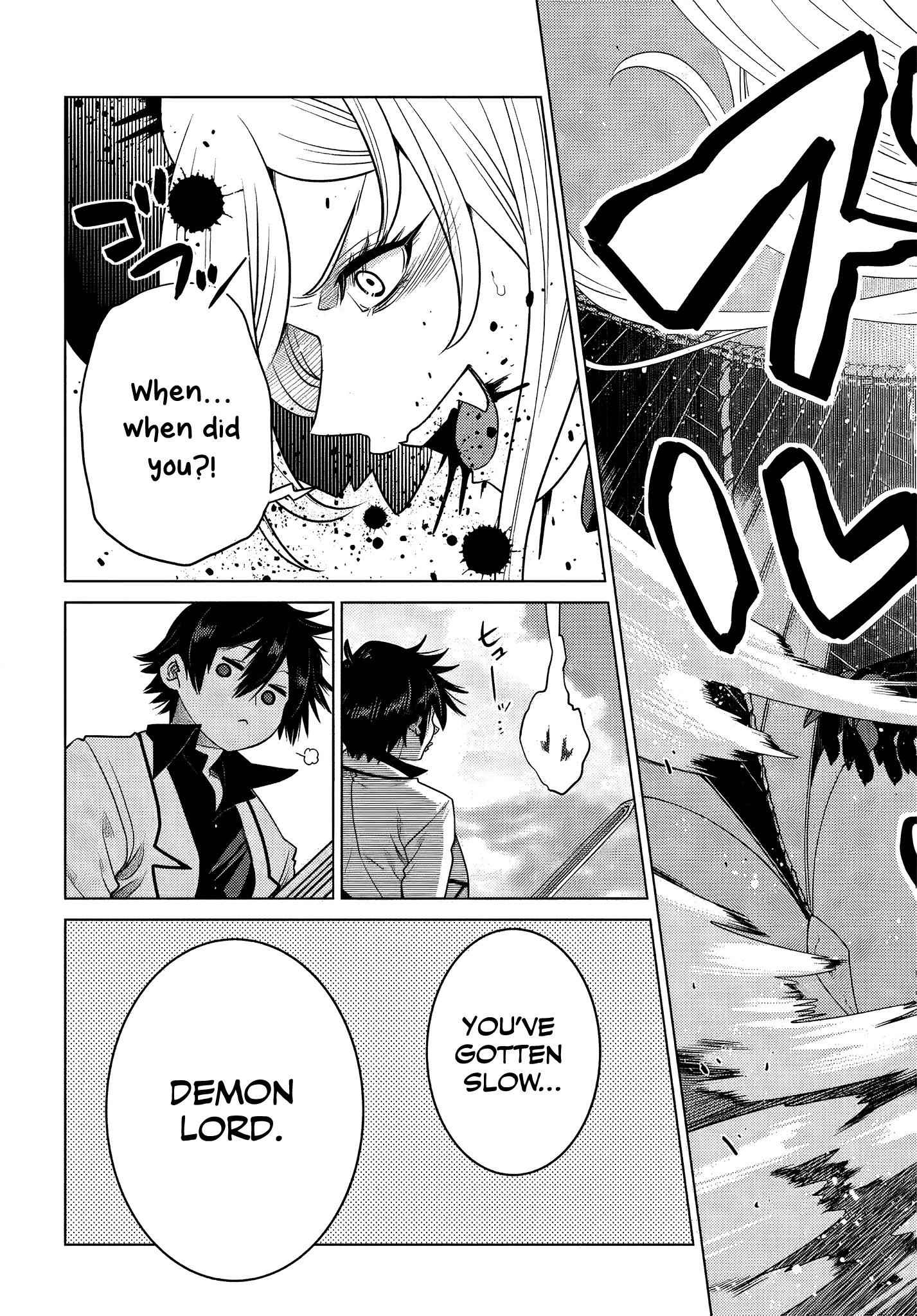 The Fallen Brother is Actually the Strongest-the Strongest Hero in History is Reincarnated and Unknowingly Unmatched at the School- Chapter 4.4 - Page 7