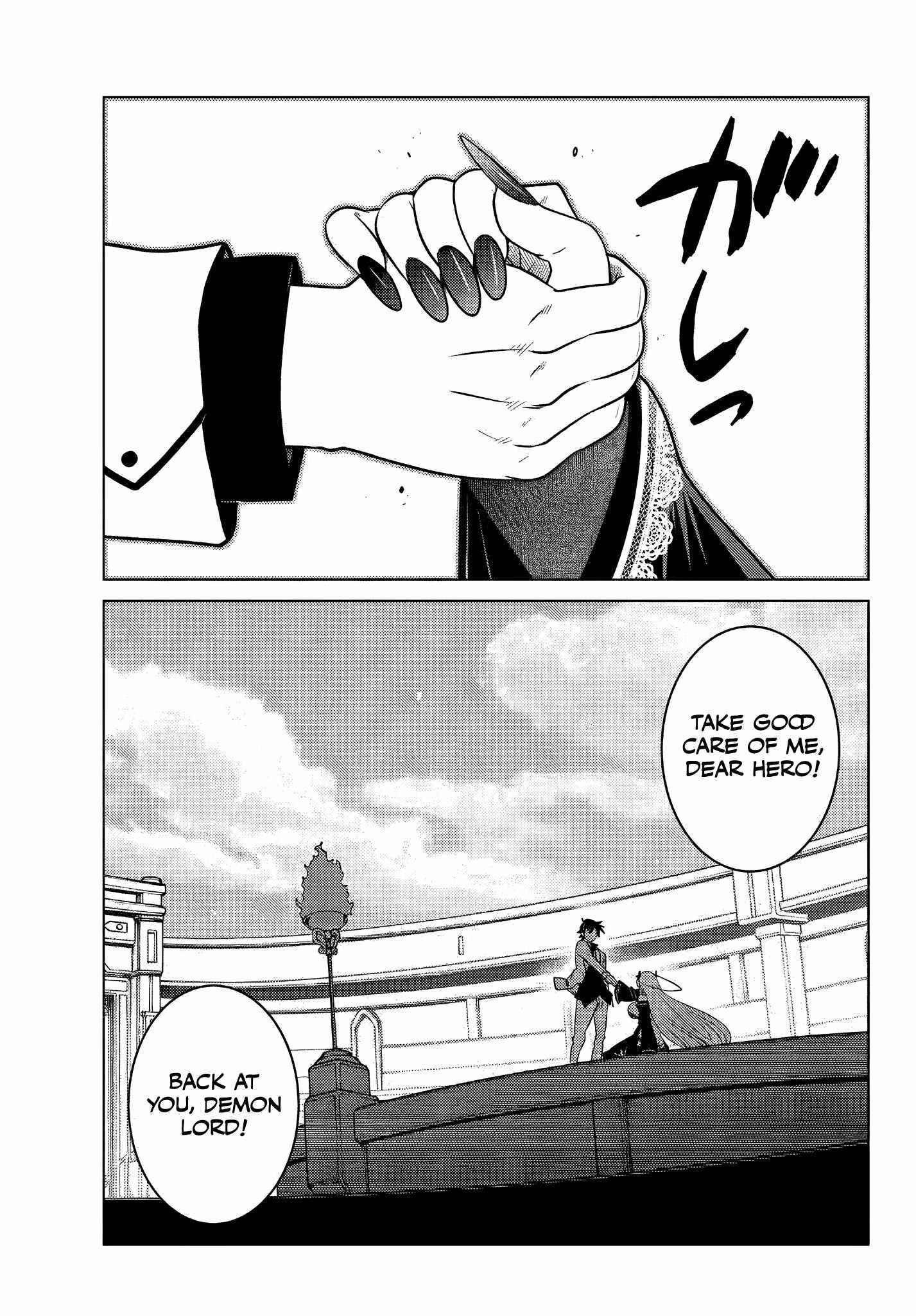 The Fallen Brother is Actually the Strongest-the Strongest Hero in History is Reincarnated and Unknowingly Unmatched at the School- Chapter 4.5 - Page 4