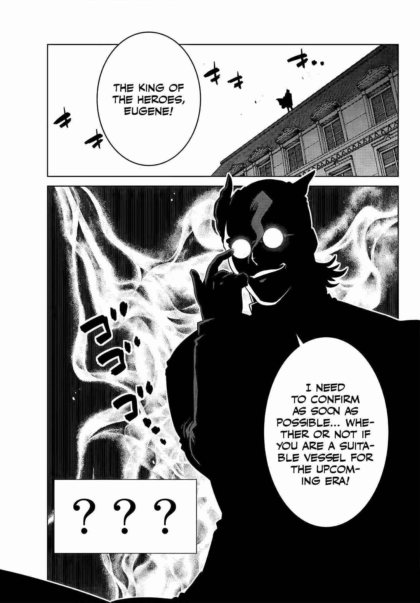 The Fallen Brother is Actually the Strongest-the Strongest Hero in History is Reincarnated and Unknowingly Unmatched at the School- Chapter 4.5 - Page 6
