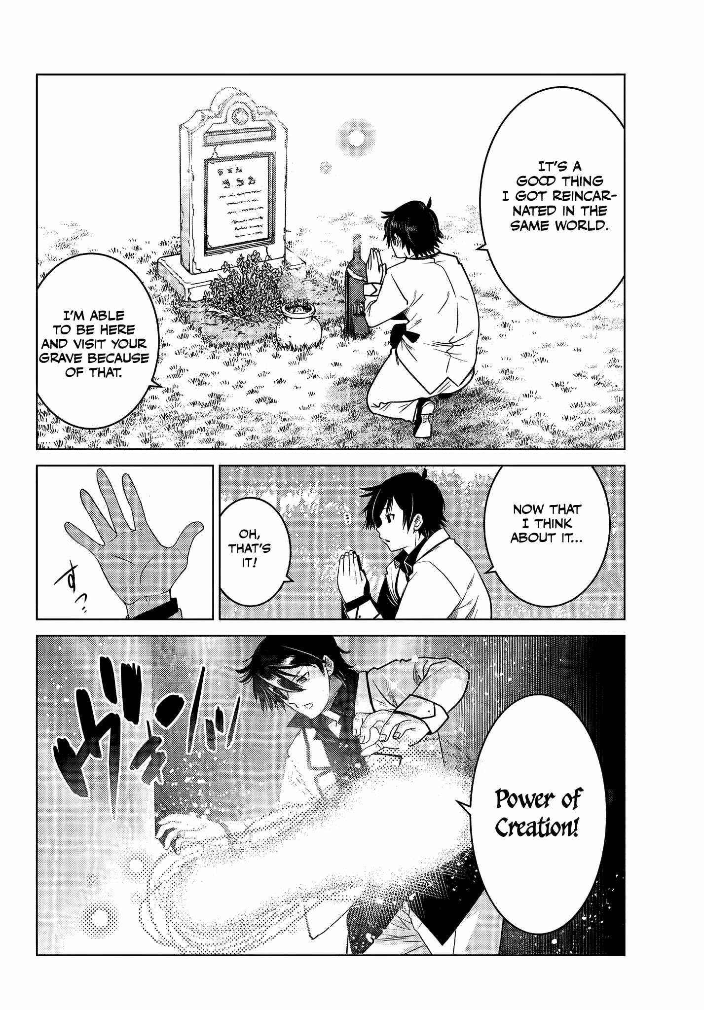 The Fallen Brother is Actually the Strongest-the Strongest Hero in History is Reincarnated and Unknowingly Unmatched at the School- Chapter 4.6 - Page 5