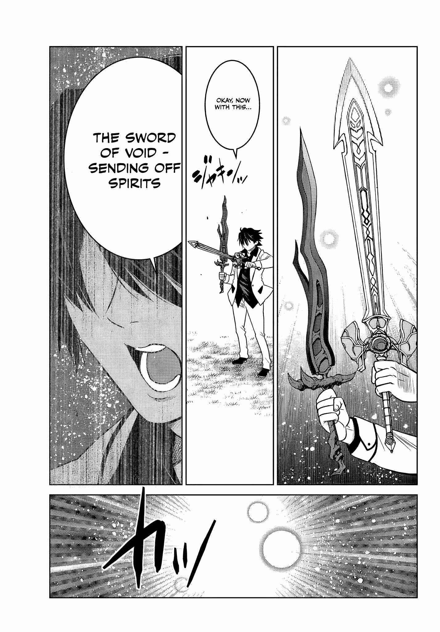 The Fallen Brother is Actually the Strongest-the Strongest Hero in History is Reincarnated and Unknowingly Unmatched at the School- Chapter 4.6 - Page 6