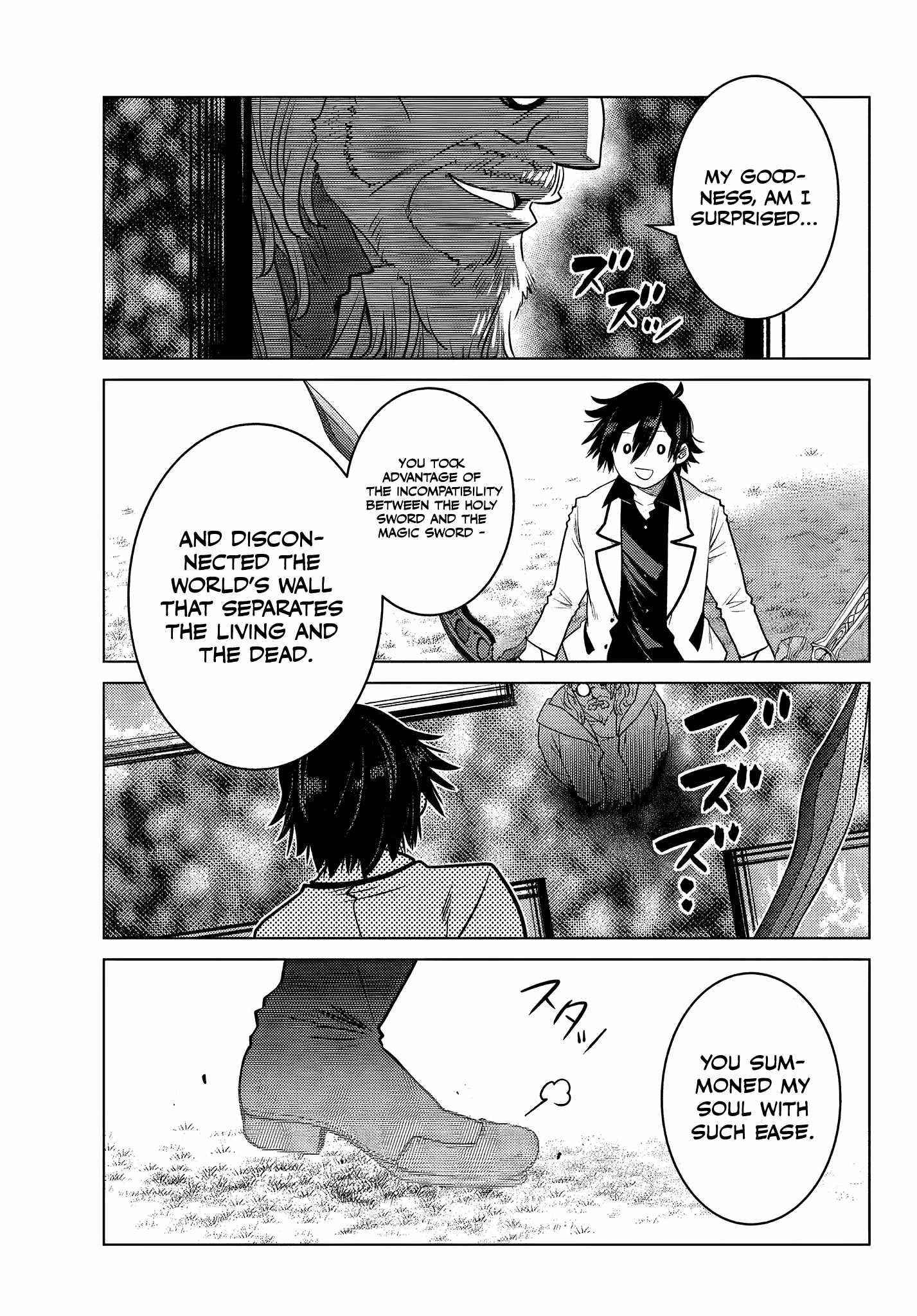 The Fallen Brother is Actually the Strongest-the Strongest Hero in History is Reincarnated and Unknowingly Unmatched at the School- Chapter 4.6 - Page 8