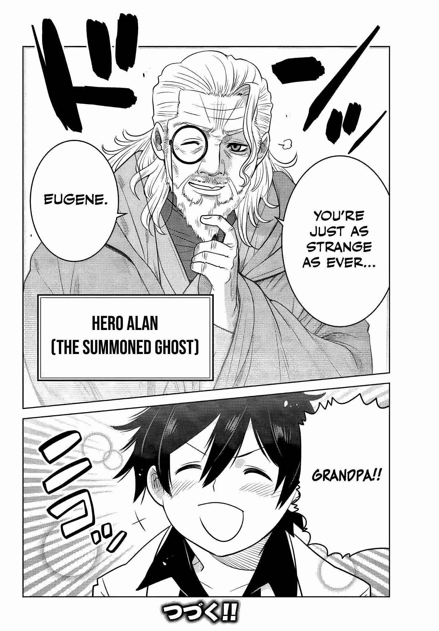 The Fallen Brother is Actually the Strongest-the Strongest Hero in History is Reincarnated and Unknowingly Unmatched at the School- Chapter 4.6 - Page 9