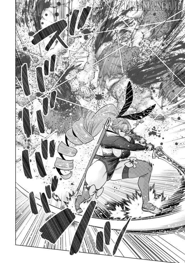 The Fallen Brother is Actually the Strongest-the Strongest Hero in History is Reincarnated and Unknowingly Unmatched at the School- Chapter 40 - Page 15