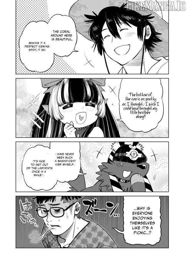 The Fallen Brother is Actually the Strongest-the Strongest Hero in History is Reincarnated and Unknowingly Unmatched at the School- Chapter 40 - Page 3