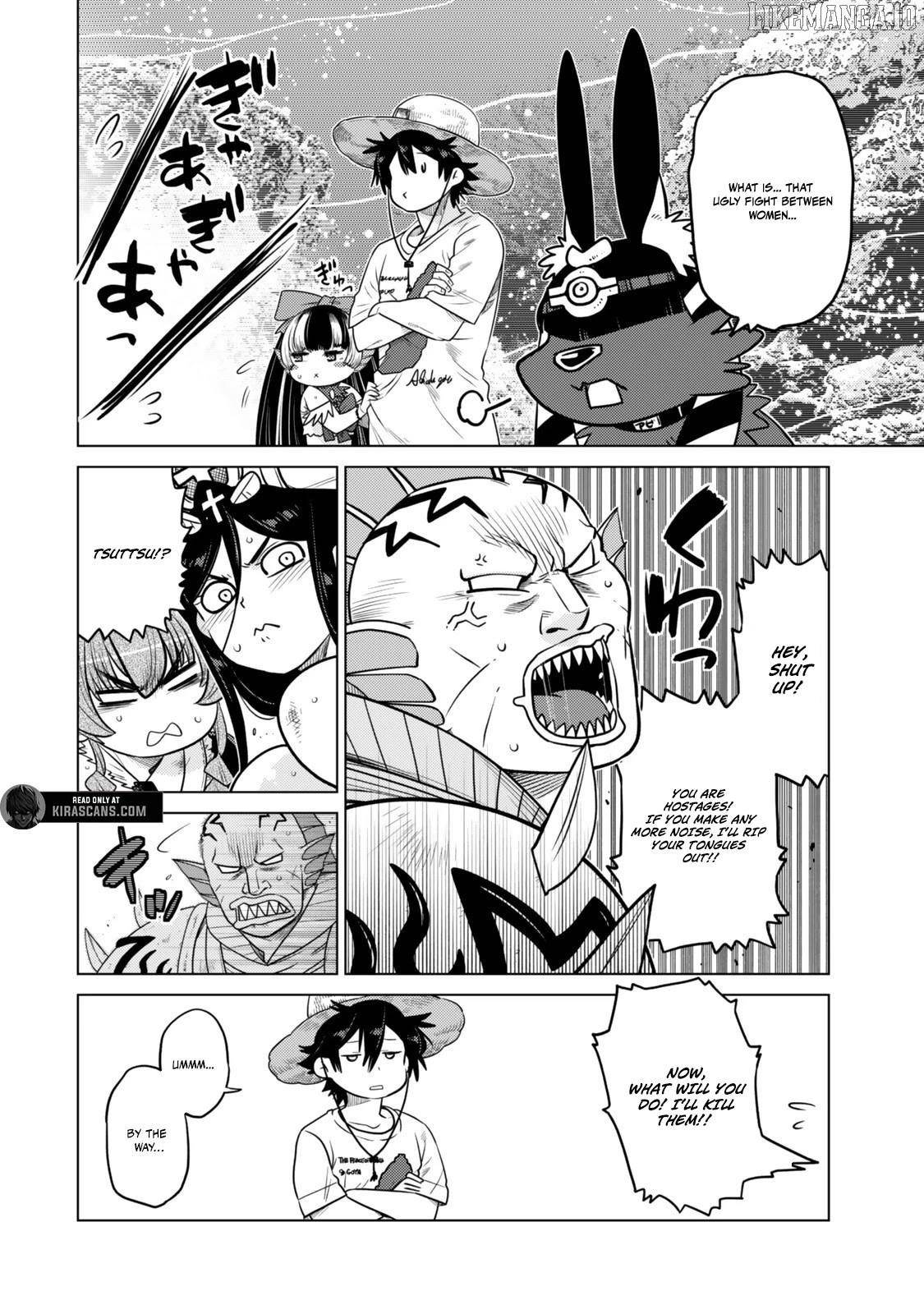 The Fallen Brother is Actually the Strongest-the Strongest Hero in History is Reincarnated and Unknowingly Unmatched at the School- Chapter 40 - Page 33
