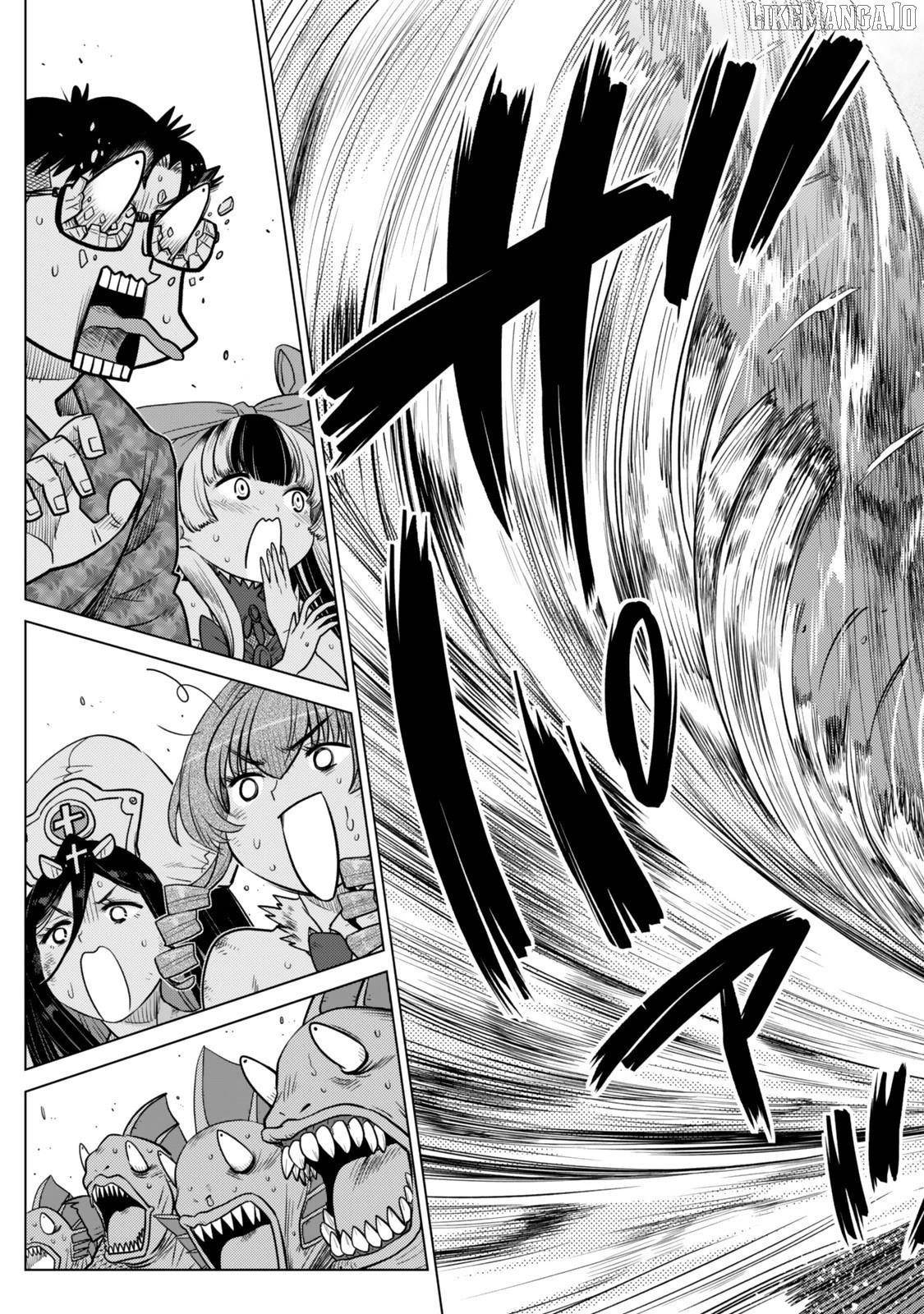 The Fallen Brother is Actually the Strongest-the Strongest Hero in History is Reincarnated and Unknowingly Unmatched at the School- Chapter 40 - Page 44