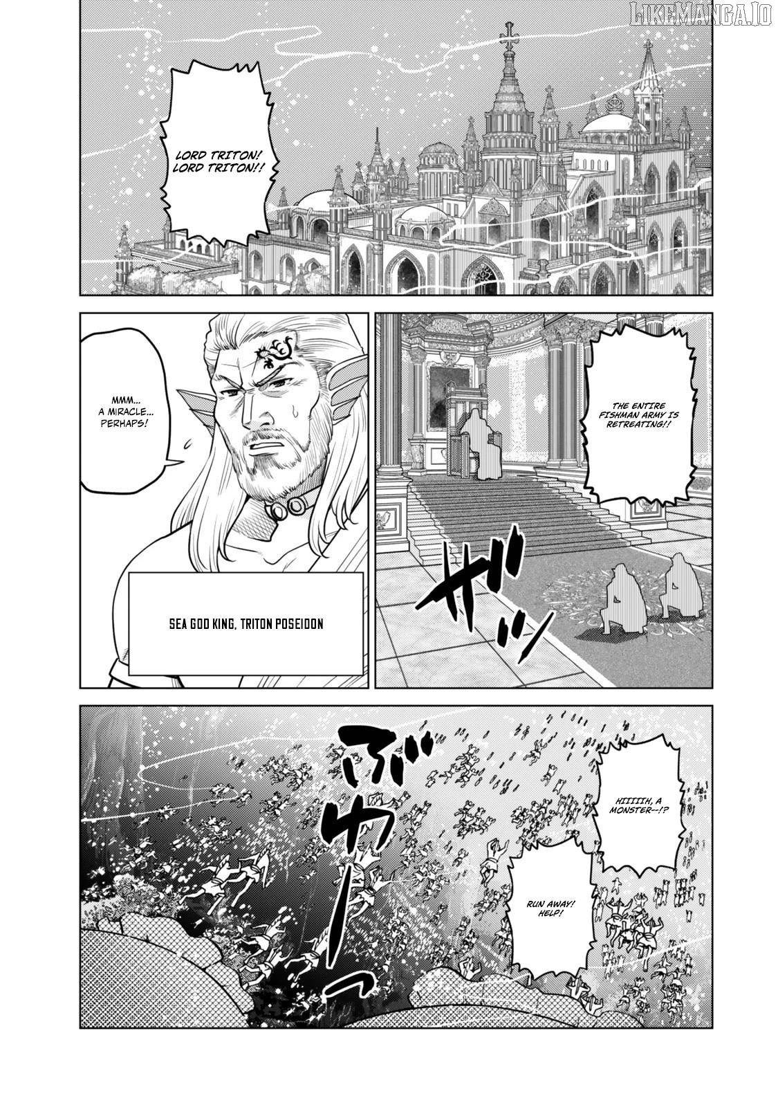 The Fallen Brother is Actually the Strongest-the Strongest Hero in History is Reincarnated and Unknowingly Unmatched at the School- Chapter 40 - Page 46