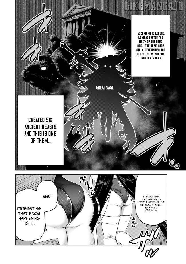 The Fallen Brother is Actually the Strongest-the Strongest Hero in History is Reincarnated and Unknowingly Unmatched at the School- Chapter 40 - Page 7