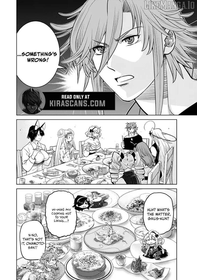 The Fallen Brother is Actually the Strongest-the Strongest Hero in History is Reincarnated and Unknowingly Unmatched at the School- Chapter 41 - Page 2