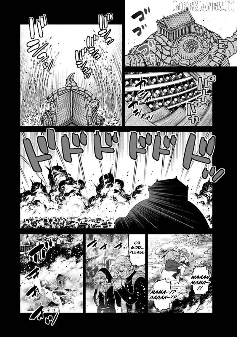 The Fallen Brother is Actually the Strongest-the Strongest Hero in History is Reincarnated and Unknowingly Unmatched at the School- Chapter 41 - Page 24