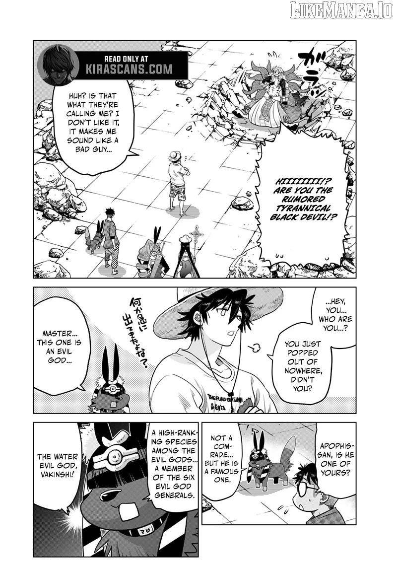 The Fallen Brother is Actually the Strongest-the Strongest Hero in History is Reincarnated and Unknowingly Unmatched at the School- Chapter 41 - Page 32