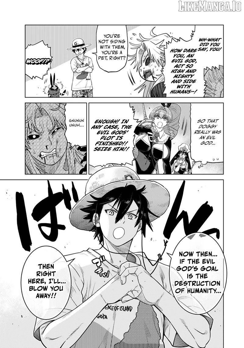 The Fallen Brother is Actually the Strongest-the Strongest Hero in History is Reincarnated and Unknowingly Unmatched at the School- Chapter 41 - Page 33