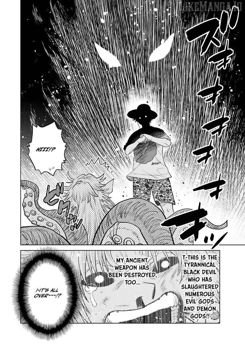 The Fallen Brother is Actually the Strongest-the Strongest Hero in History is Reincarnated and Unknowingly Unmatched at the School- Chapter 41 - Page 34