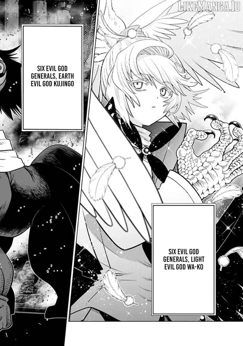 The Fallen Brother is Actually the Strongest-the Strongest Hero in History is Reincarnated and Unknowingly Unmatched at the School- Chapter 41 - Page 45