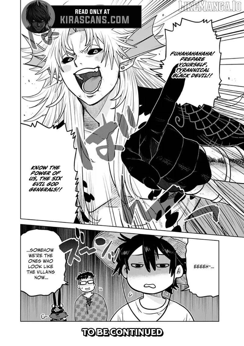 The Fallen Brother is Actually the Strongest-the Strongest Hero in History is Reincarnated and Unknowingly Unmatched at the School- Chapter 41 - Page 50