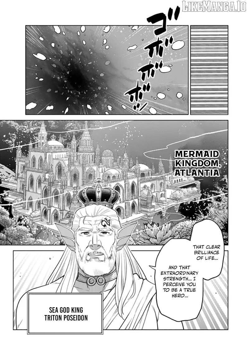 The Fallen Brother is Actually the Strongest-the Strongest Hero in History is Reincarnated and Unknowingly Unmatched at the School- Chapter 41 - Page 7