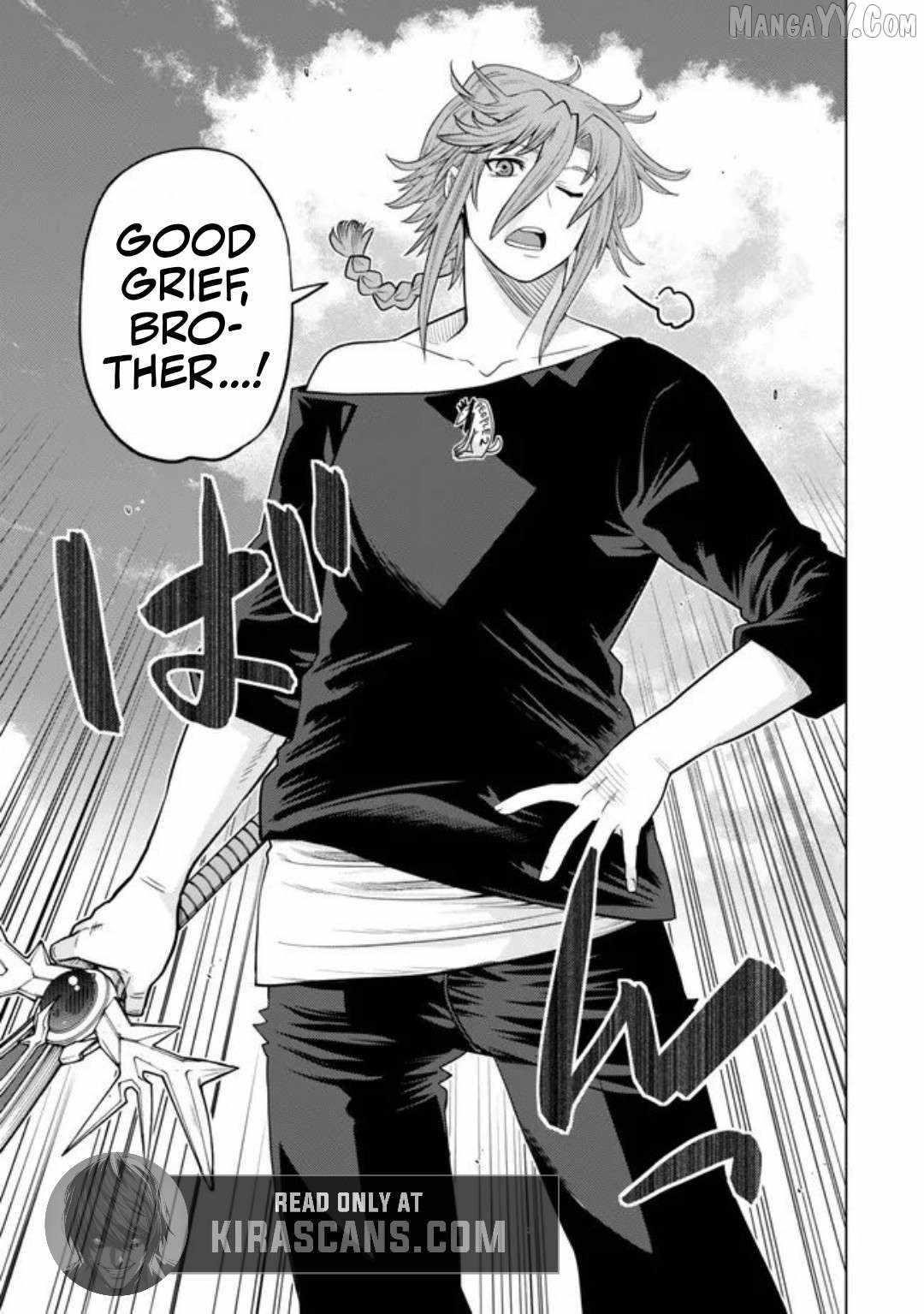 The Fallen Brother is Actually the Strongest-the Strongest Hero in History is Reincarnated and Unknowingly Unmatched at the School- Chapter 42.3 - Page 3