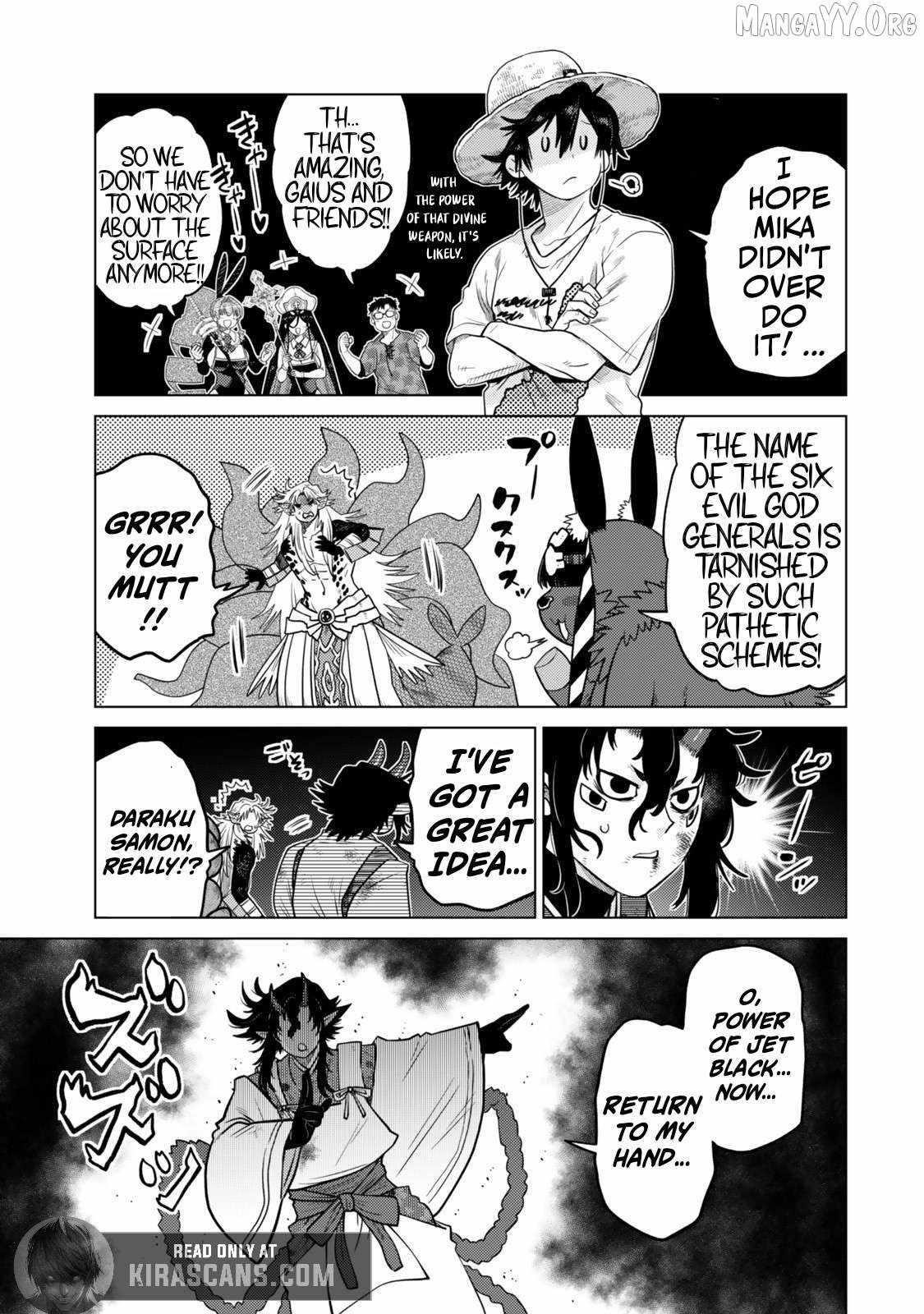 The Fallen Brother is Actually the Strongest-the Strongest Hero in History is Reincarnated and Unknowingly Unmatched at the School- Chapter 42.4 - Page 9