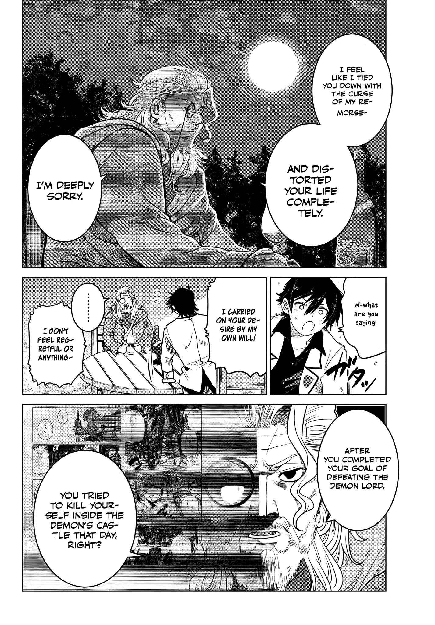 The Fallen Brother is Actually the Strongest-the Strongest Hero in History is Reincarnated and Unknowingly Unmatched at the School- Chapter 5.1 - Page 4
