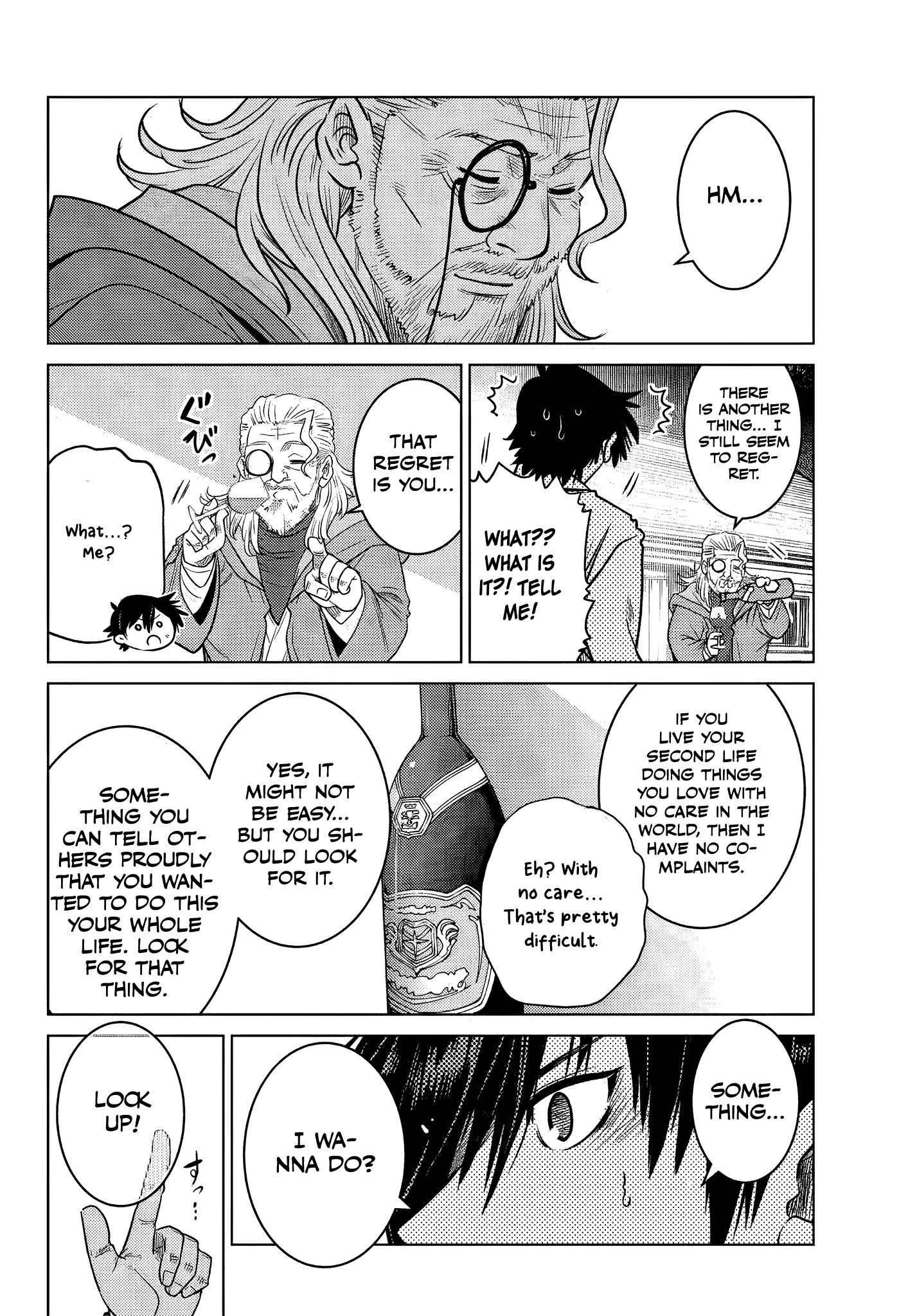 The Fallen Brother is Actually the Strongest-the Strongest Hero in History is Reincarnated and Unknowingly Unmatched at the School- Chapter 5.1 - Page 6