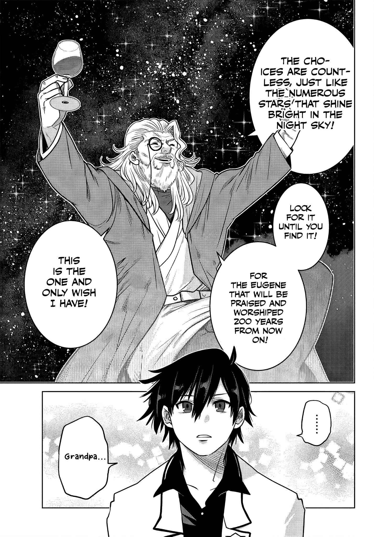 The Fallen Brother is Actually the Strongest-the Strongest Hero in History is Reincarnated and Unknowingly Unmatched at the School- Chapter 5.1 - Page 7