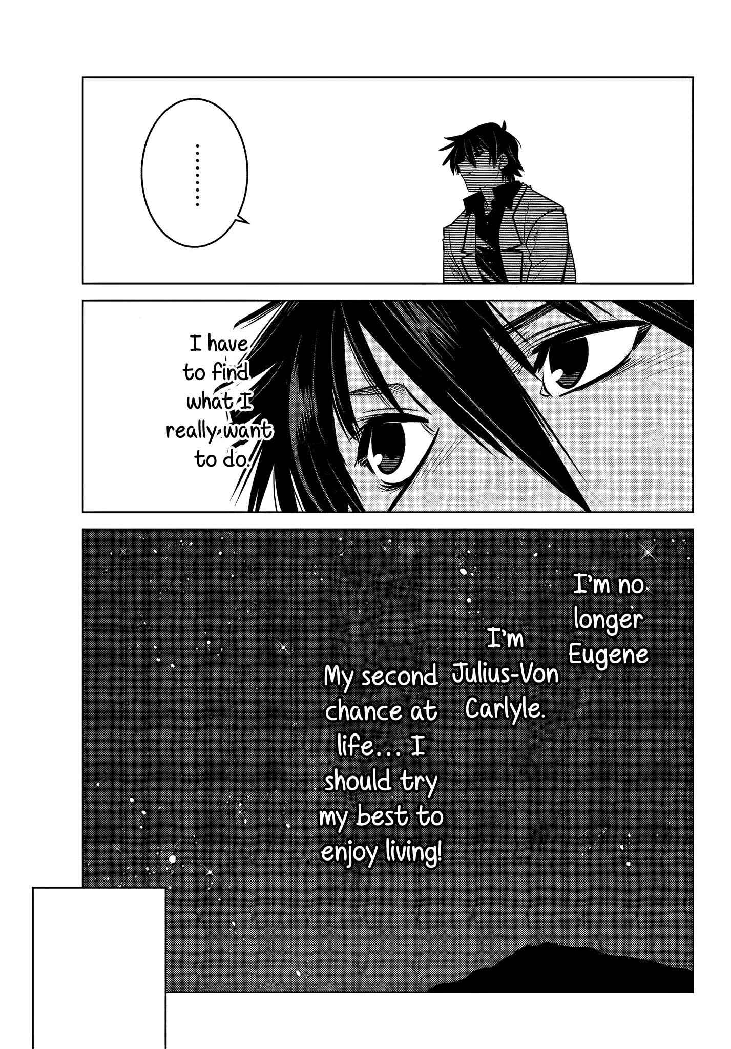 The Fallen Brother is Actually the Strongest-the Strongest Hero in History is Reincarnated and Unknowingly Unmatched at the School- Chapter 5.2 - Page 3