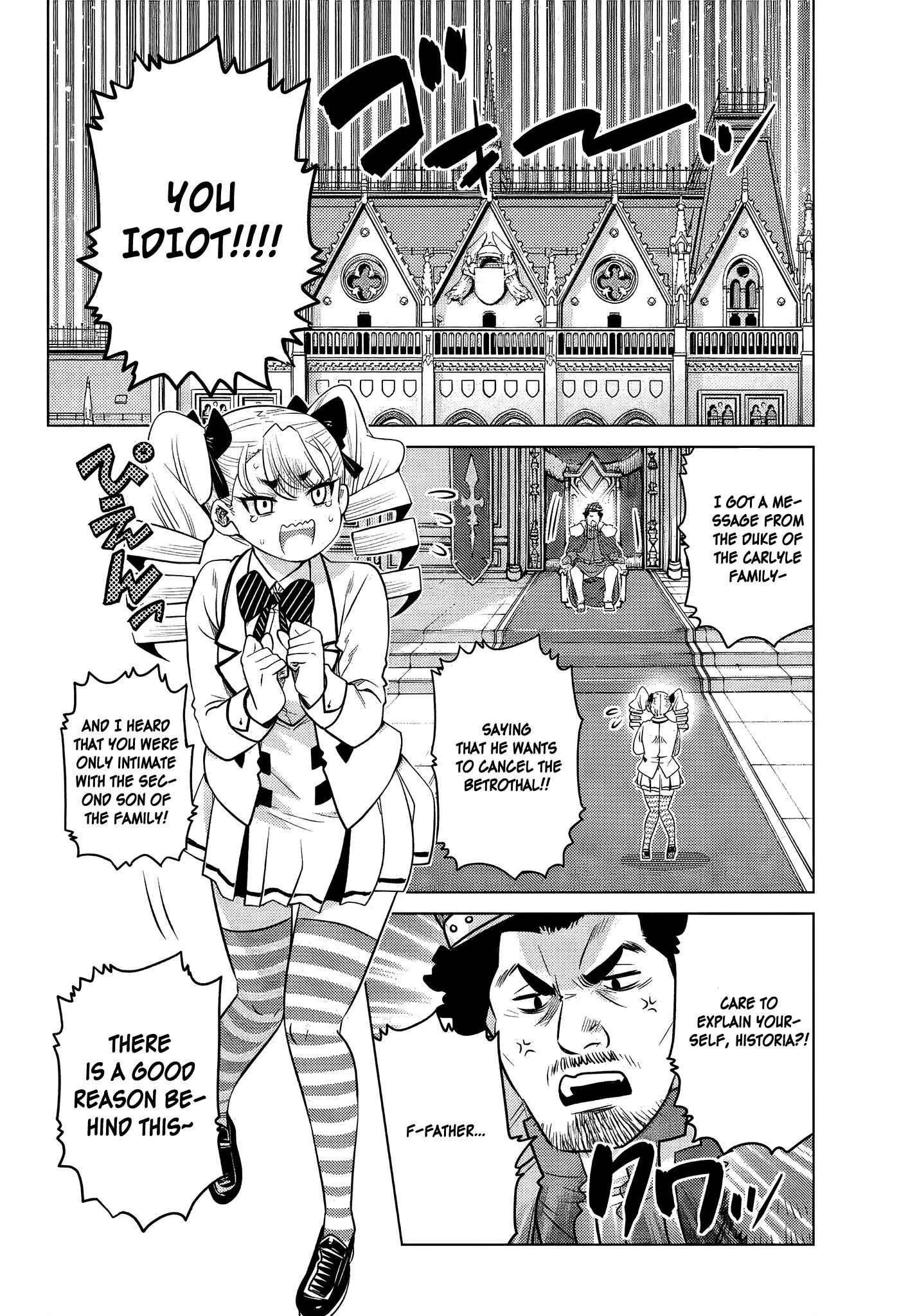 The Fallen Brother is Actually the Strongest-the Strongest Hero in History is Reincarnated and Unknowingly Unmatched at the School- Chapter 5.2 - Page 4