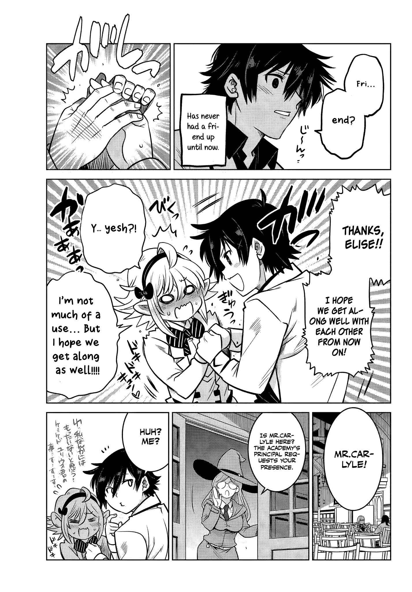 The Fallen Brother is Actually the Strongest-the Strongest Hero in History is Reincarnated and Unknowingly Unmatched at the School- Chapter 5.3 - Page 6