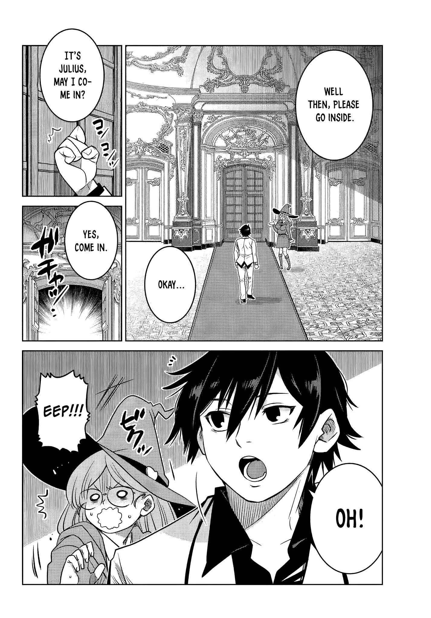 The Fallen Brother is Actually the Strongest-the Strongest Hero in History is Reincarnated and Unknowingly Unmatched at the School- Chapter 5.4 - Page 1