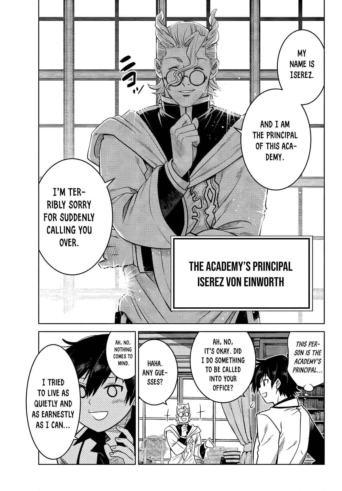 The Fallen Brother is Actually the Strongest-the Strongest Hero in History is Reincarnated and Unknowingly Unmatched at the School- Chapter 5.4 - Page 4