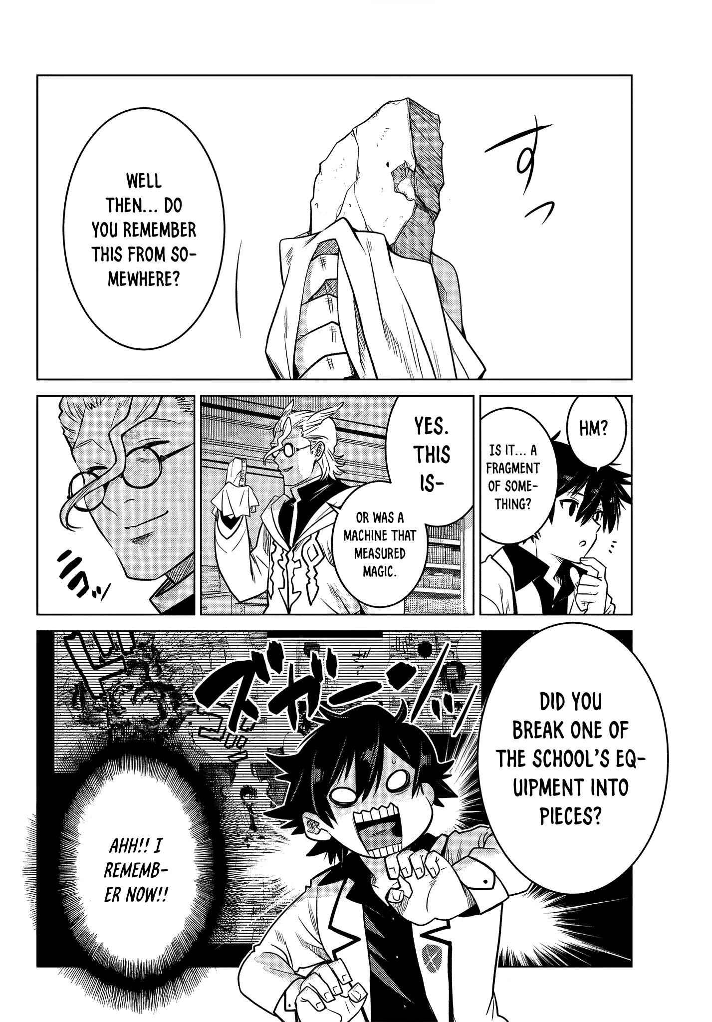 The Fallen Brother is Actually the Strongest-the Strongest Hero in History is Reincarnated and Unknowingly Unmatched at the School- Chapter 5.4 - Page 5