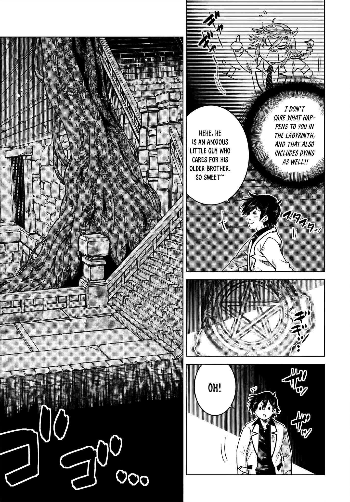 The Fallen Brother is Actually the Strongest-the Strongest Hero in History is Reincarnated and Unknowingly Unmatched at the School- Chapter 5.5 - Page 2