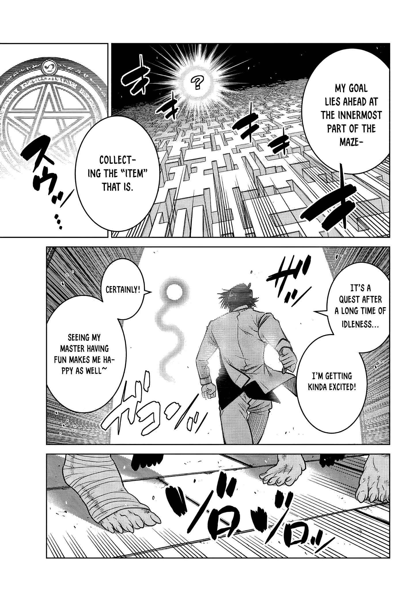 The Fallen Brother is Actually the Strongest-the Strongest Hero in History is Reincarnated and Unknowingly Unmatched at the School- Chapter 5.5 - Page 4