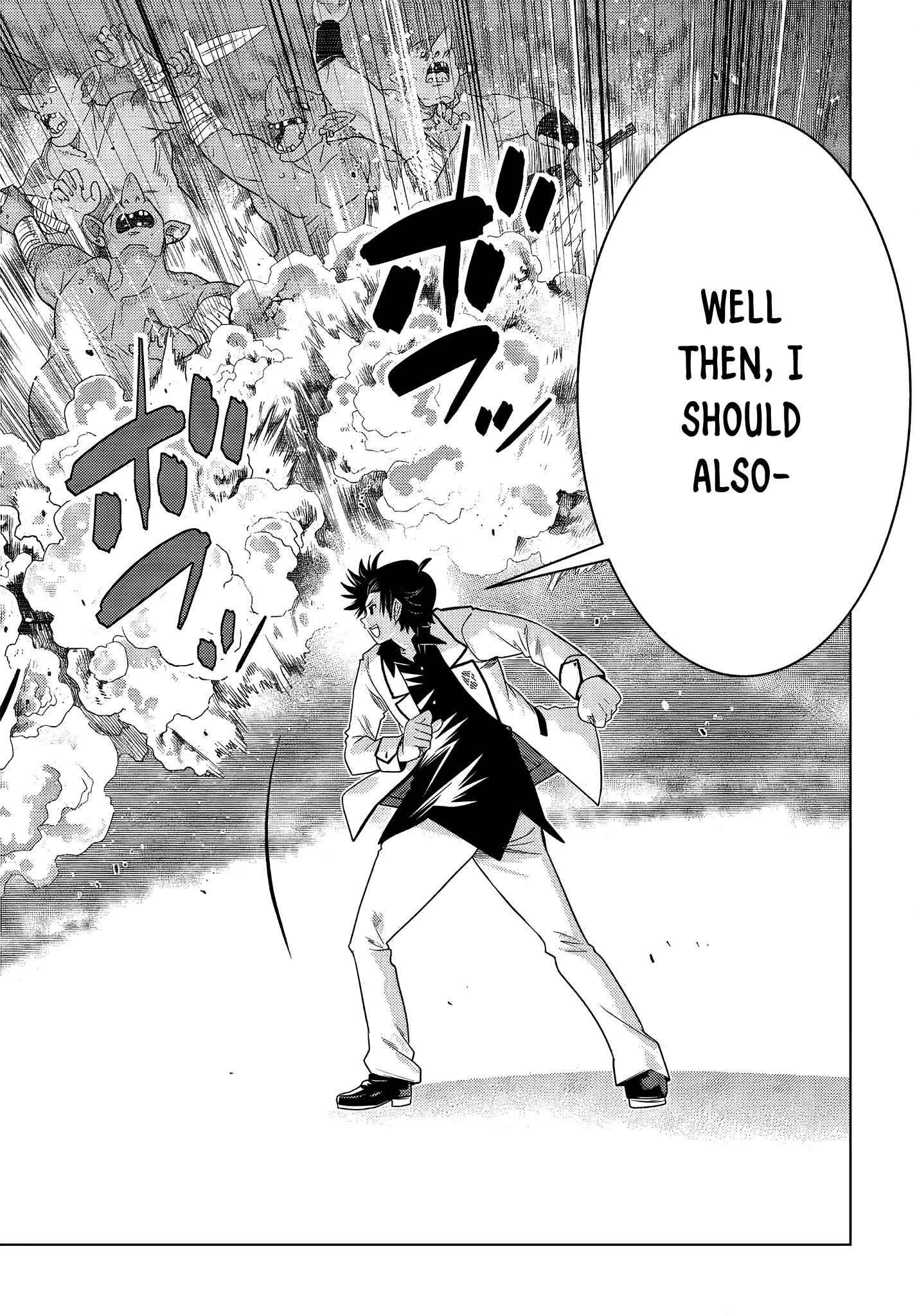 The Fallen Brother is Actually the Strongest-the Strongest Hero in History is Reincarnated and Unknowingly Unmatched at the School- Chapter 5.5 - Page 8