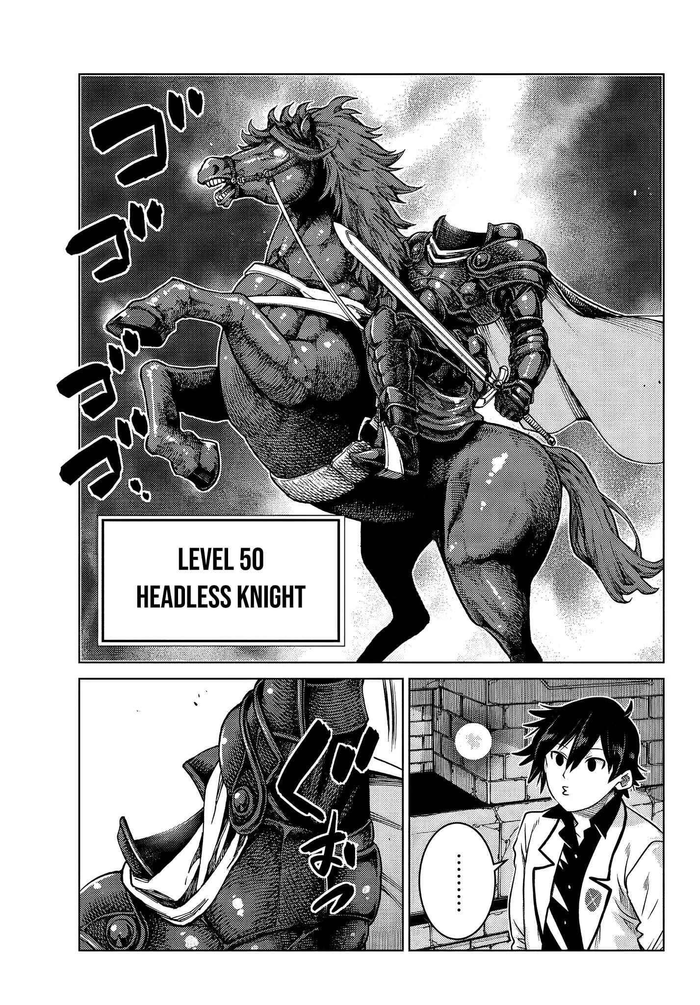 The Fallen Brother is Actually the Strongest-the Strongest Hero in History is Reincarnated and Unknowingly Unmatched at the School- Chapter 5.6 - Page 1