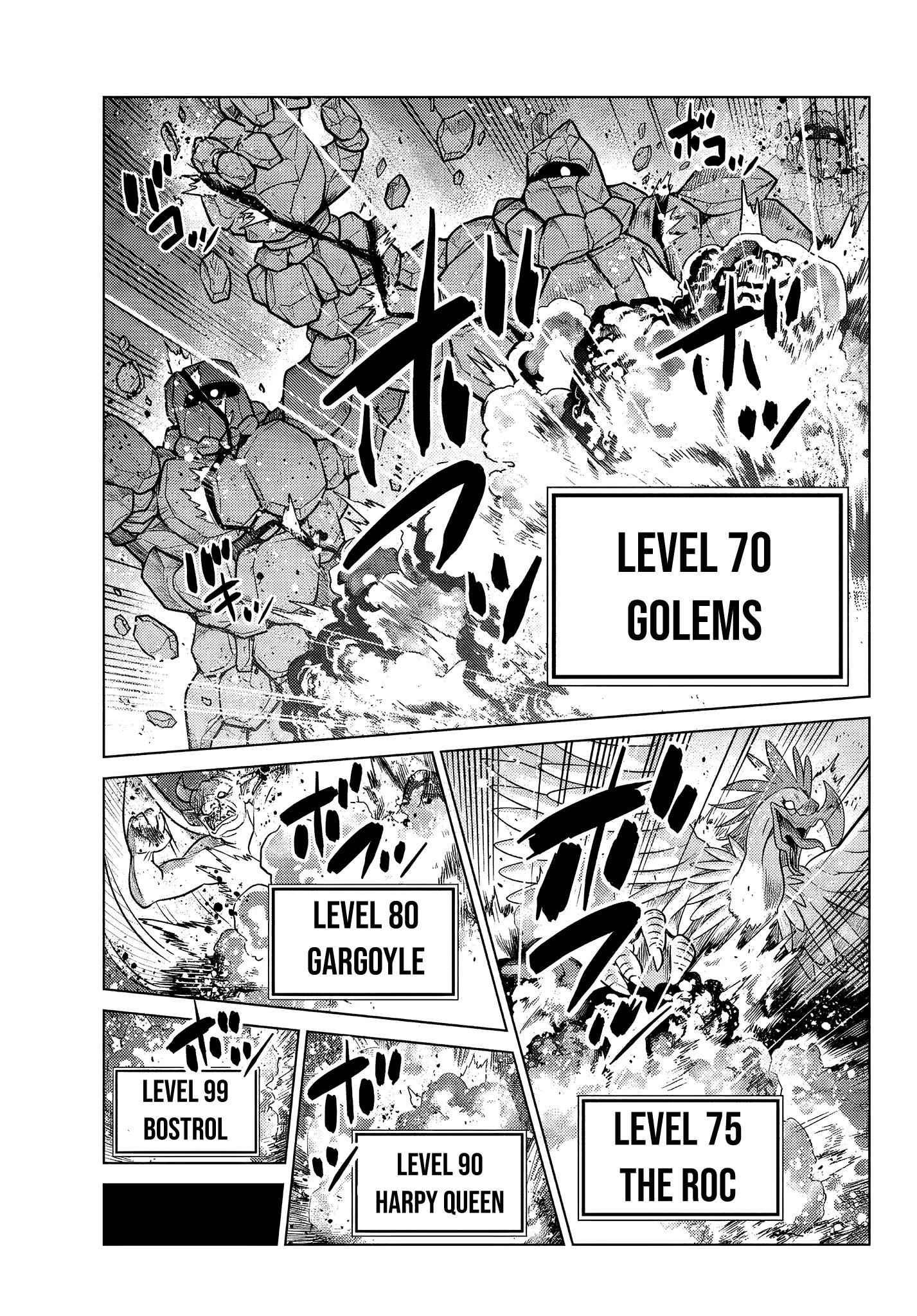 The Fallen Brother is Actually the Strongest-the Strongest Hero in History is Reincarnated and Unknowingly Unmatched at the School- Chapter 5.6 - Page 3