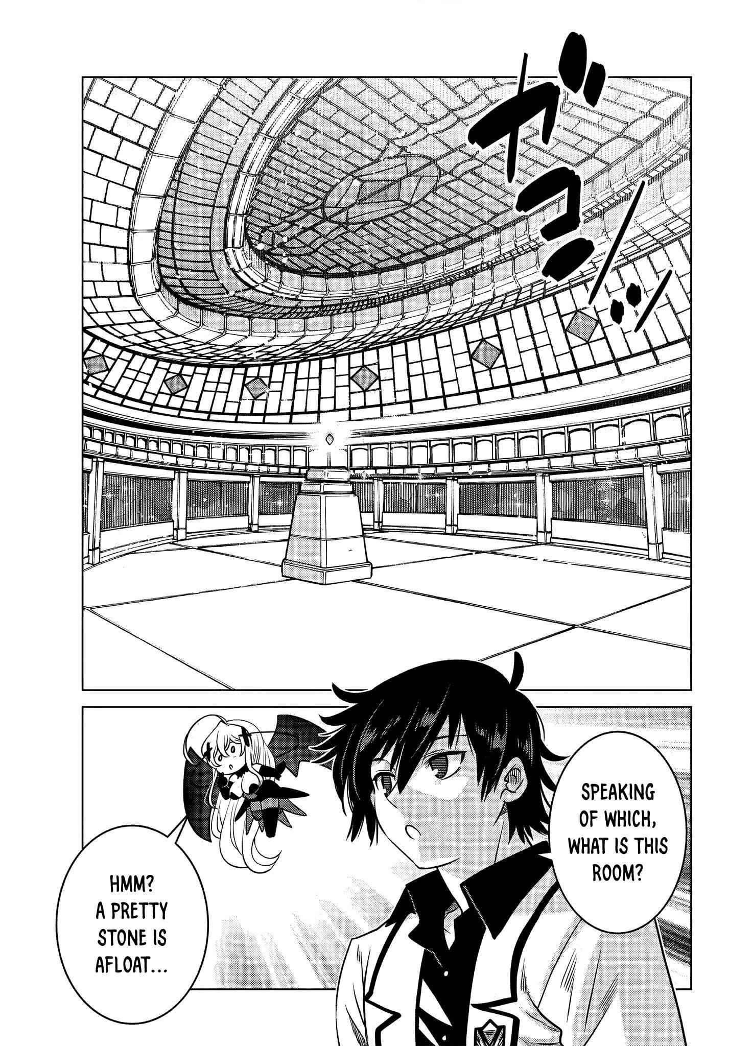 The Fallen Brother is Actually the Strongest-the Strongest Hero in History is Reincarnated and Unknowingly Unmatched at the School- Chapter 5.6 - Page 7