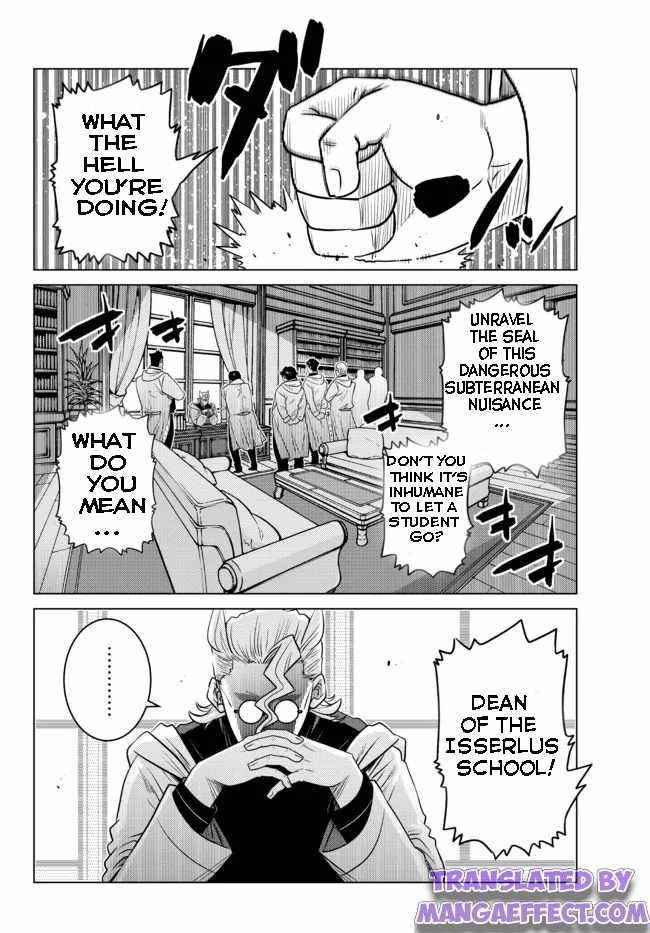 The Fallen Brother is Actually the Strongest-the Strongest Hero in History is Reincarnated and Unknowingly Unmatched at the School- Chapter 6.1 - Page 1