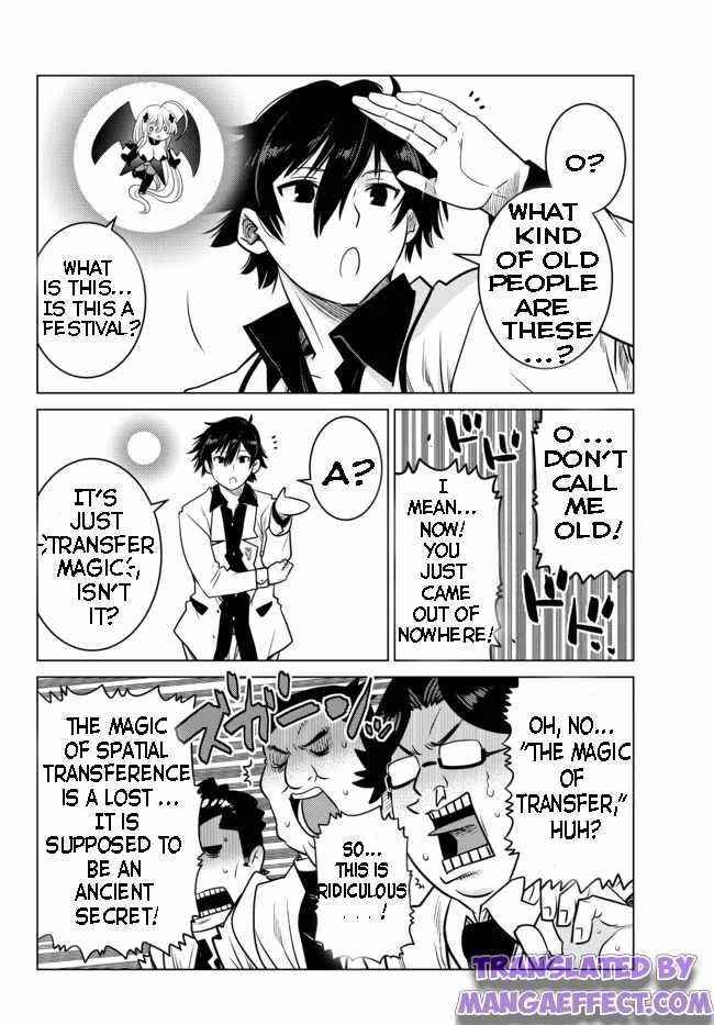 The Fallen Brother is Actually the Strongest-the Strongest Hero in History is Reincarnated and Unknowingly Unmatched at the School- Chapter 6.1 - Page 5